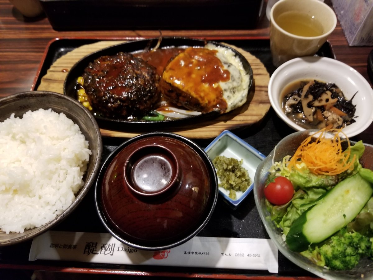 レストラン醍醐