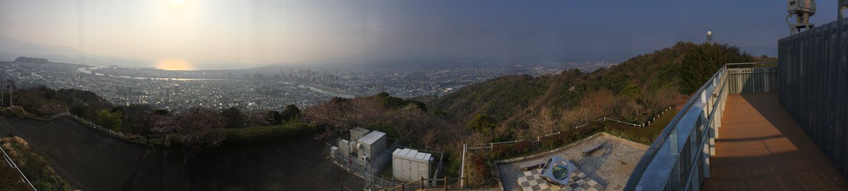 香貫山公園