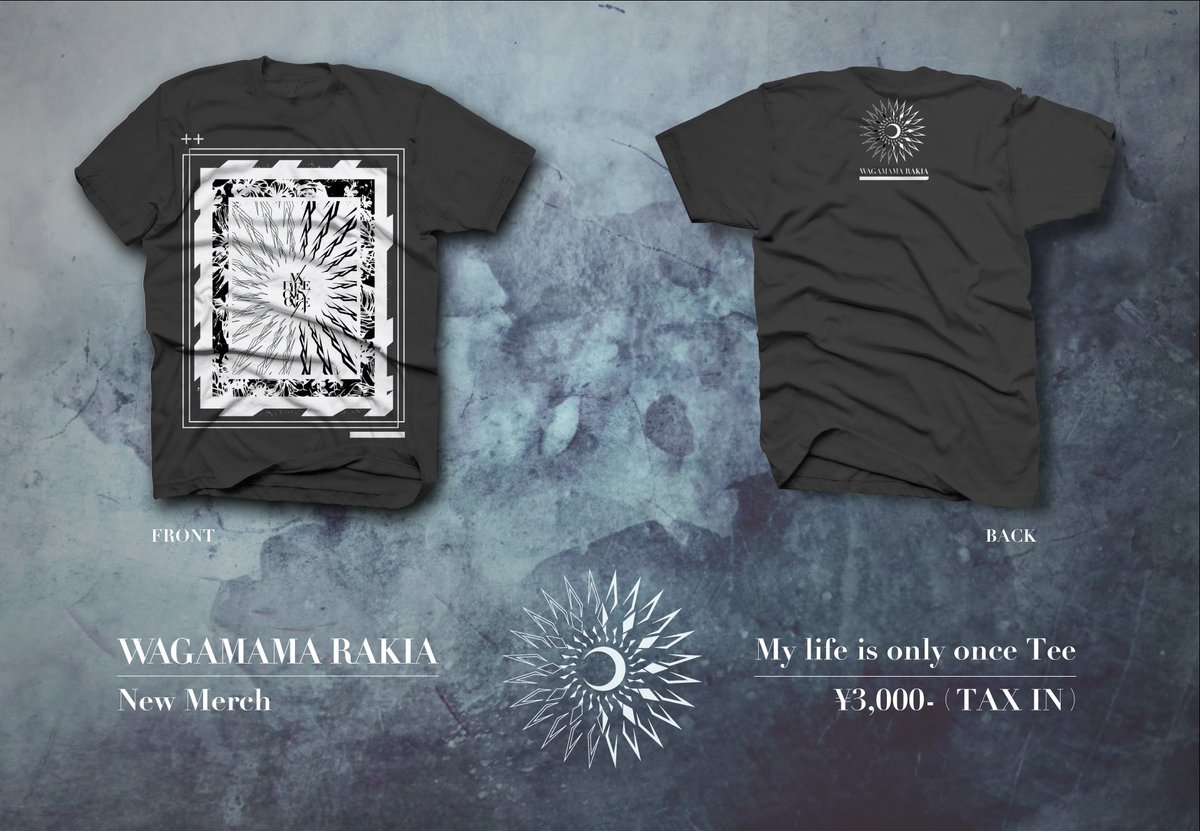 我儘ラキア Tシャツ 2枚セット 受注生産品 WAGAMAMARAKIA