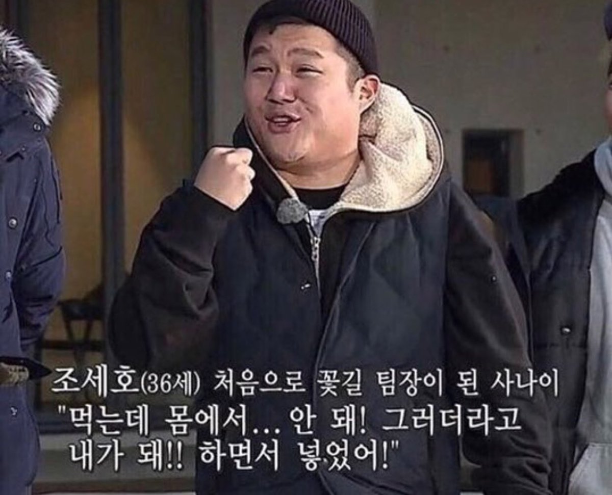 juhyetwit's tweet photo. 요즘의 나 https://t.co/7YZPVtZbrt