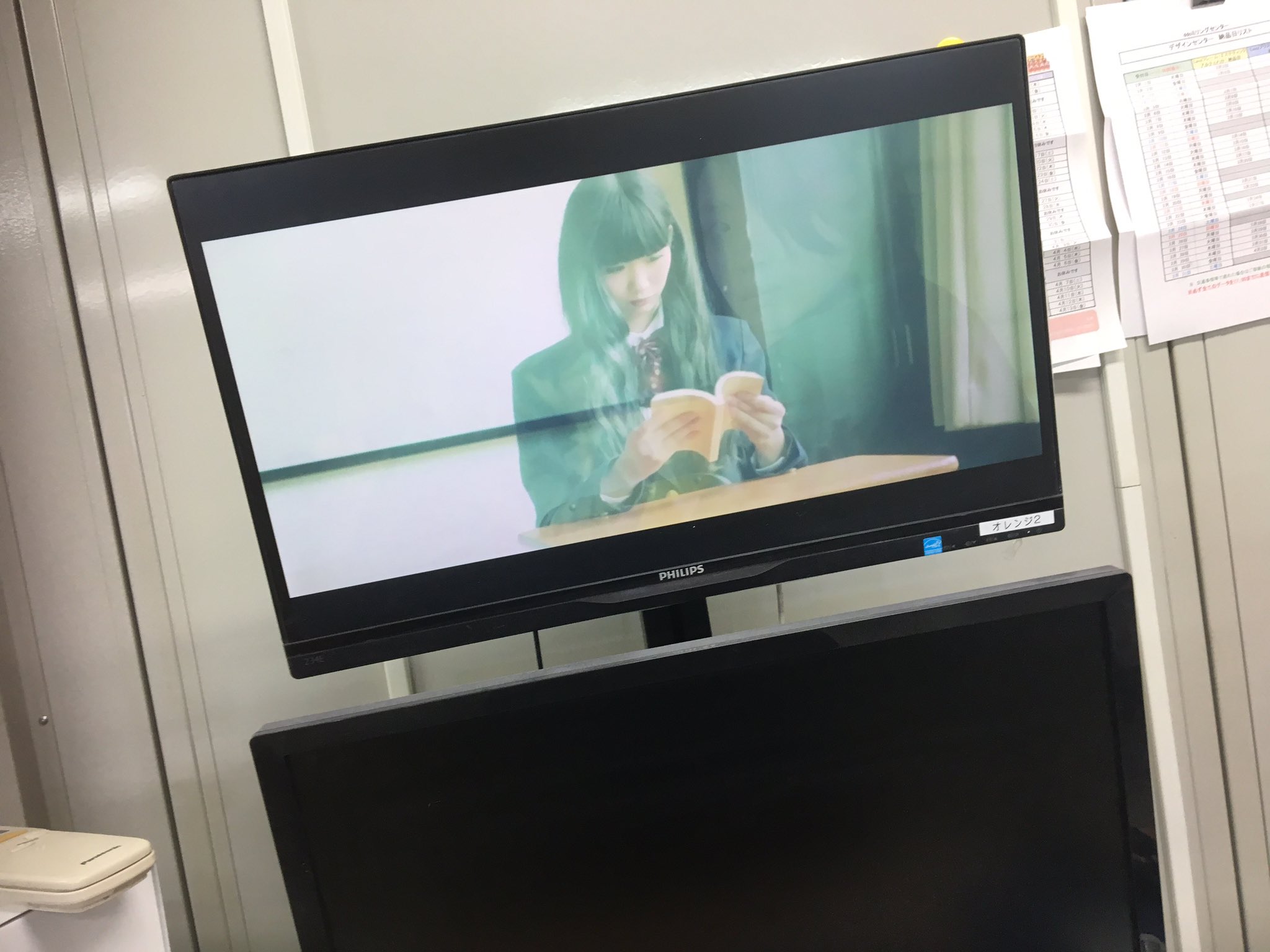 幽霊ダイブ Twitter Search Twitter