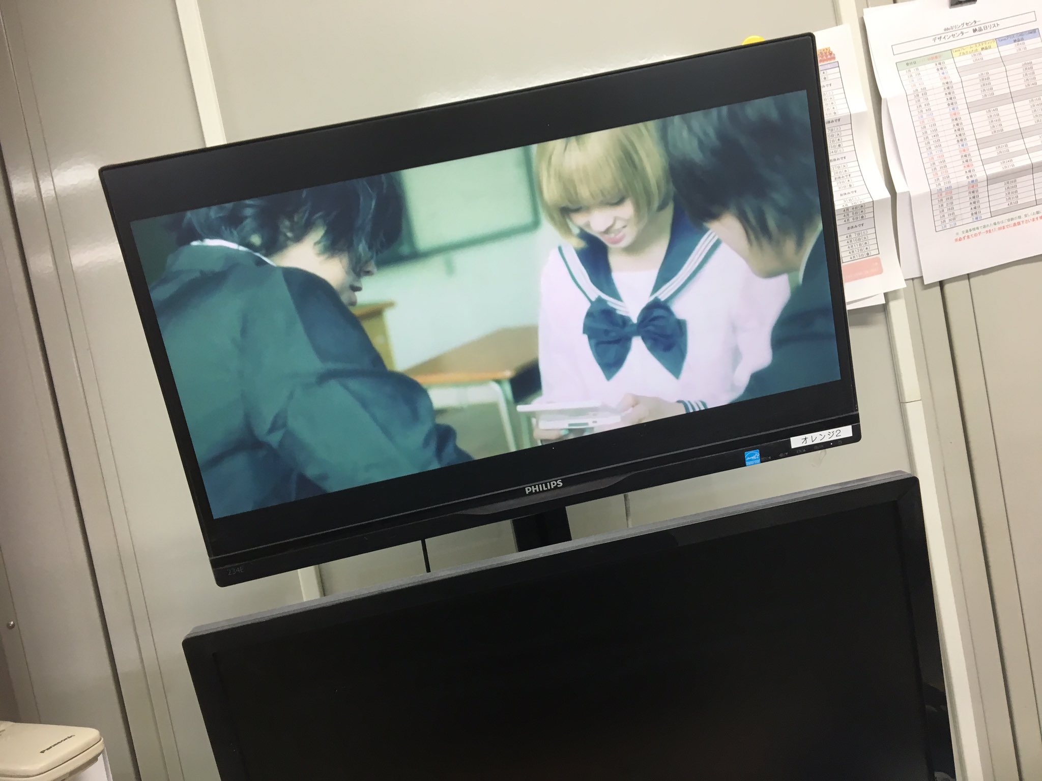 幽霊ダイブ Twitter Search Twitter