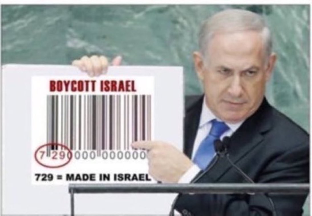 me4usa's tweet photo. 🚫 #ApartheidIsrael
BOYCOTT 🇮🇱💩
🚫@AIPAC
🚫Sabra Hummus
🚫Tribe Hummus
🚫SodaStream
🚫Motorola
🚫HP
👍🏾
#UMDivest
#BDS
@BDSmovement
@aclu
@ACLU_SoCal
@codepink
@codepinknyc
@medeabenjamin
@ACLUTx
@ACLU_Mass
@ACLUofIL
@amnestyusa
@jvplive
@IfNotNowOrg
@antonioguterres https://t.co/T2yV8faeeo