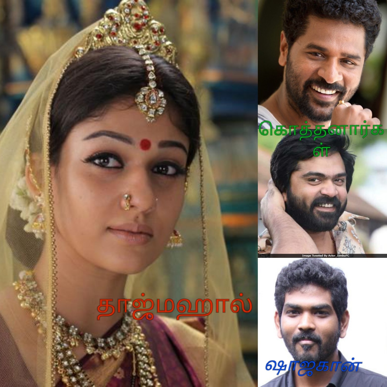 DZdNX8ZWsAIvQHn.jpg:large