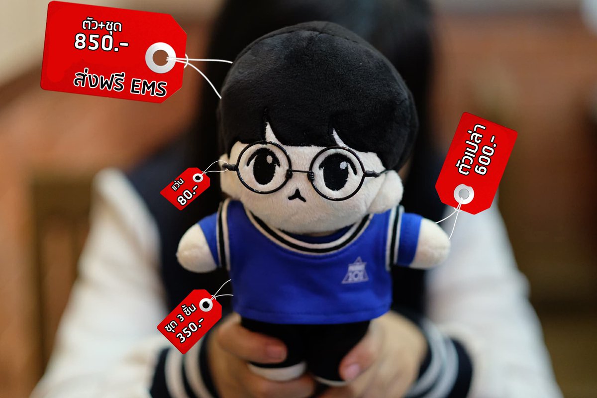 nanofoxy's tweet photo. 👛ตุ๊กตาคุณแดนกับตุ๊กตาซอนโฮ น้องยังมีนะคะ ♥ ตอนนี้มีโปรส่งฟรีงับ หลังจากนี้จะเปิดพรีรอบ 2 นะงับ มีชุดใหม่มาด้วยนะเออ #FDAMarket #ตลาดแฟนอาร์ต #ตลาดนัดWANNAONE #ตลาดนัดซอนโฮ #ตลาดนัดPRODUCE101 #BeHappywithJeongSewooninBKK #JBJ1stCONCERTINBKK https://t.co/YmwNKBXt8x