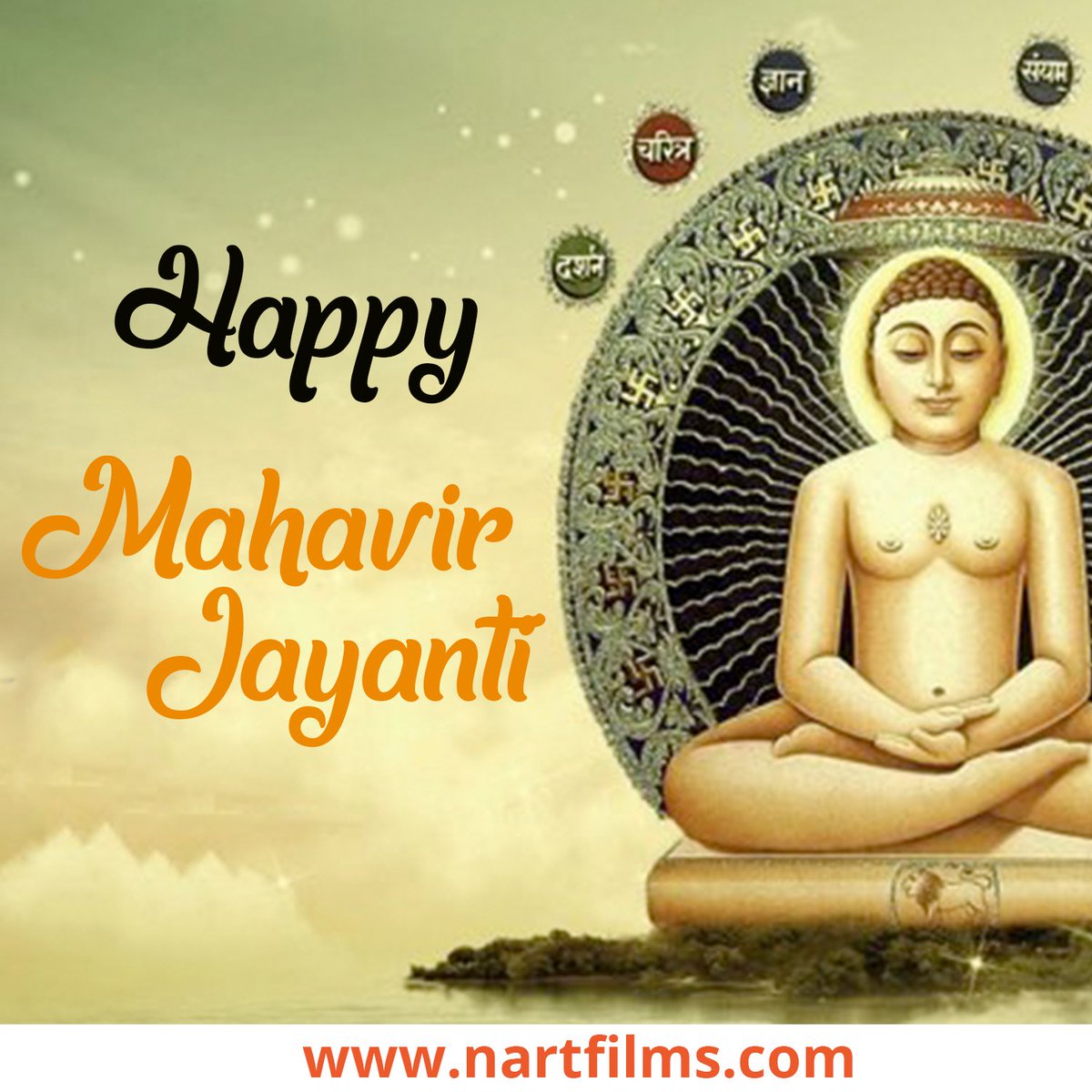 nartfilmsindia's tweet photo. #NARTFilms wishes everyone a #Happy #MahavirJayanti2018 , let #peace and #Non-Violence and #Harmony be our source of inspiration https://t.co/teNlcdf0Z6