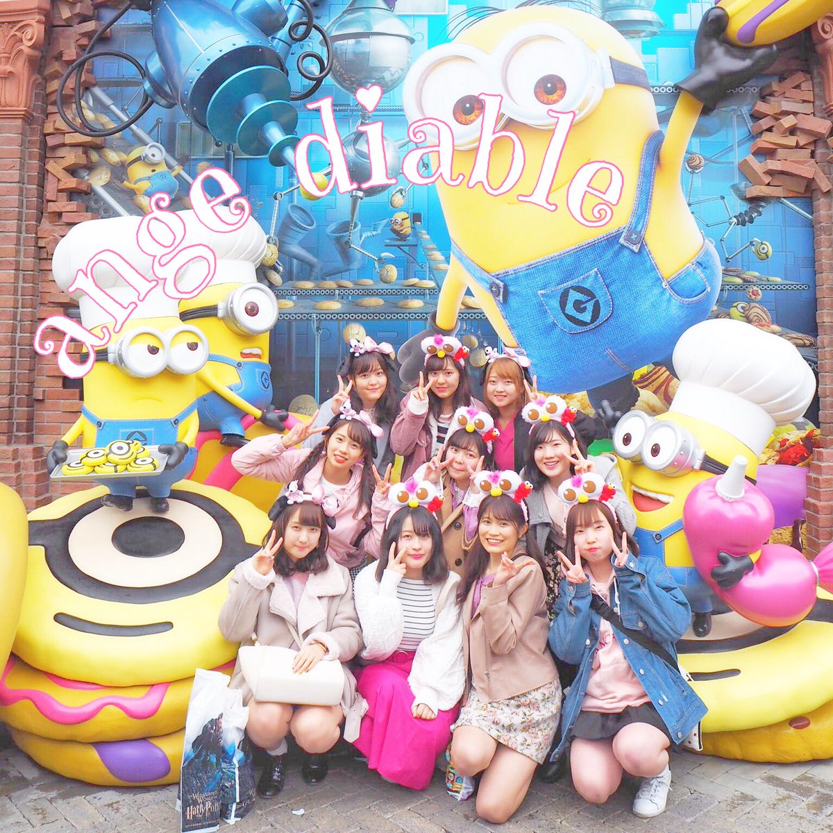 m__aknzel's tweet photo. あんでぃあ旅行❤️🧡💛💚💙💜
こんなすんばらしい人達に出逢えてほんとによかった〜これから学校いってもあんでぃあはいないとかつらすぎるけど月１会をむねに頑張るぞい！！

それにしてもひっさしぶりのツイートだぁー https://t.co/hdZ4ZQX7q2