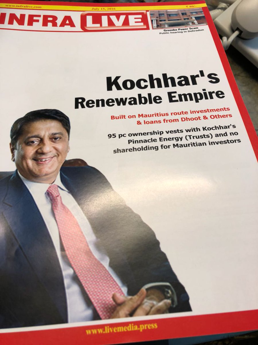 BDUTT's tweet photo. Just learnt that story of #ICICI #VideoCon &amp; #ChandaKochhar conflict of interest first broken in 2016 by InfraLive and Rashmi Singh. So while it's good that Express frontpaged it  journalistic credit due elsewhere for the original story. Also imagine- it's been known that long https://t.co/mKoSQAvnEu