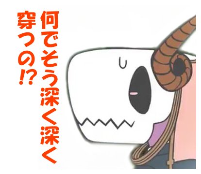 Tvアニメ 魔法使いの嫁 On Twitter まほよめ 24 スピンオフ Tvアニメ 魔法使いの嫁 On Twitter まほよめ 24 スピンオフ