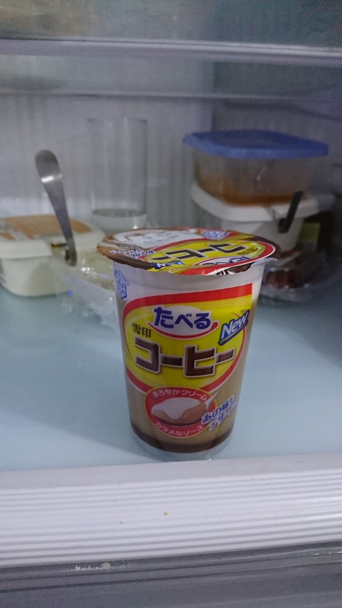 食べる雪印コーヒー 食べる雪印コーヒー