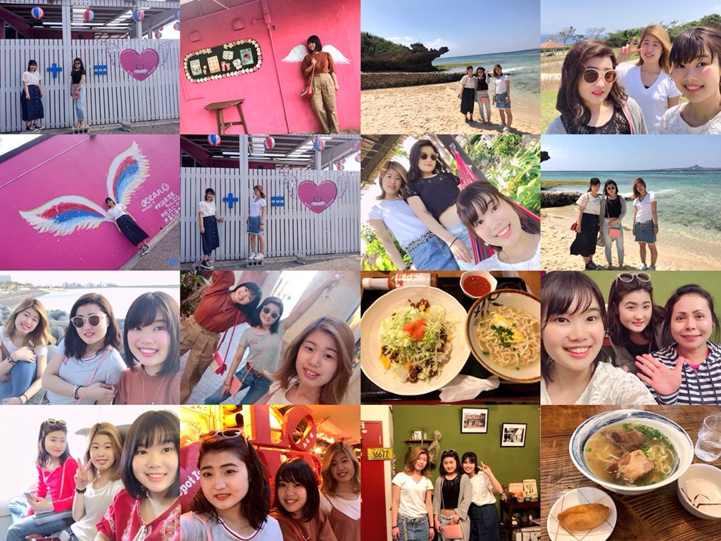 Rin Riiii912noooo Twitter