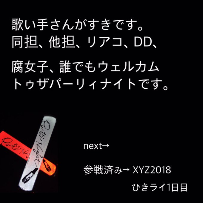 最高かつ最も包括的な歌い手 名言 そらる 最高の引用 最高かつ最も包括的な歌い手 名言 そらる 最高の引用