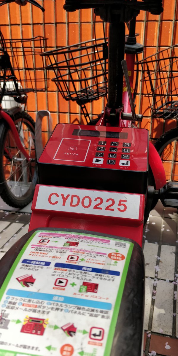 Chiyocle's tweet photo. CYD0225久々の再会。 https://t.co/MIhN7ijddk