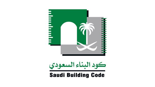 SaudiProjectEN's tweet image. The establishment of an administrative unit in all the secretariats and municipalities in the Kingdom under the name of the  #SaudiBuildingCode to implement the Saudi code of construction