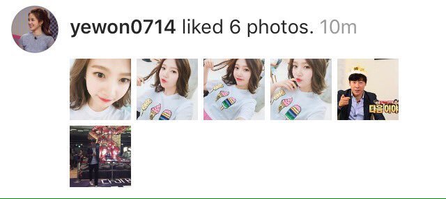 33. SBS Announcer Jang Ye Won liked and commented on Joy’s photos