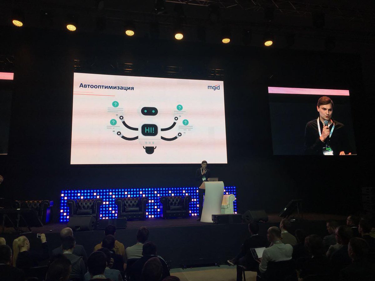 MGID's tweet photo. We are so excited to be at #MAC2018 in Moscow right now! Our Head of Ad Operations Nikita Popov hit the stage with the exclusive speech about all Tricks&Tips for affiliates in MGID system couple hours ago.Come to say hello, MGID team is waiting for you :)
#mac #mgid #leadbit #stm https://t.co/D8hIr9A3XQ