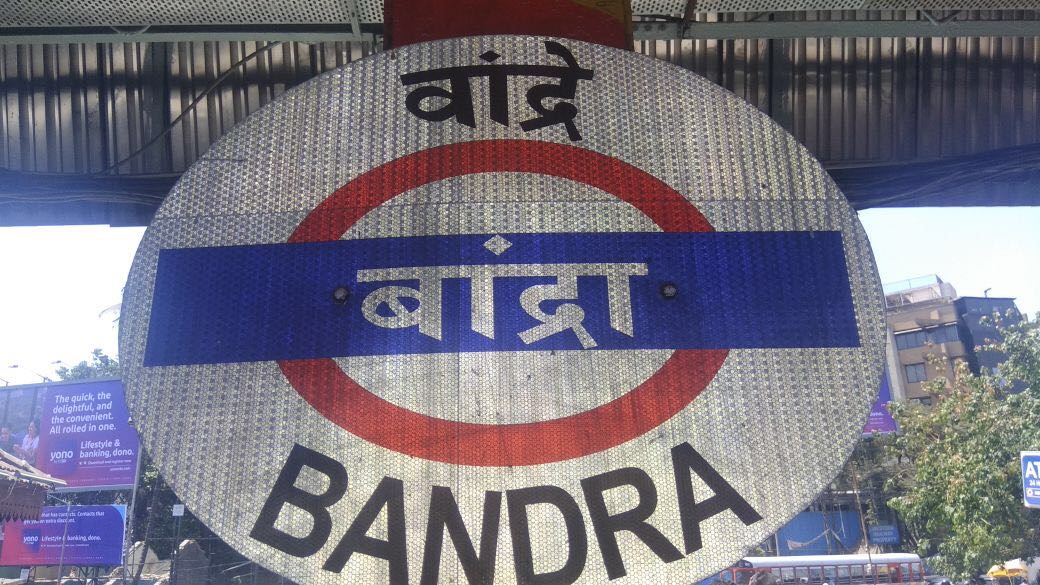 binner_india's tweet photo. Bandraites! BINNER has arrived at the Bandra railway station. Here's sneak peek of the launch event.
#TheCleanRevolution #LitterFreeIndia #SwachhBharat #BeABinner @ShainaNC @WesternRly @PiyushGoyal @mymalishka @CarnivalCine @narendramodi https://t.co/Nvoq5pLEN1