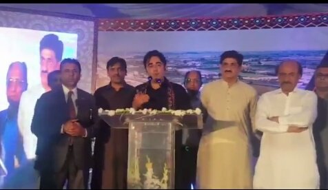 ZaheerChanna8's tweet photo. We will include #KetiBander in #CPEC says @BBhuttoZardari responding over a question raised by a journalist regarding #PMLNs failure to give due CPEC share to #Sindh https://t.co/VPO9q6rpze