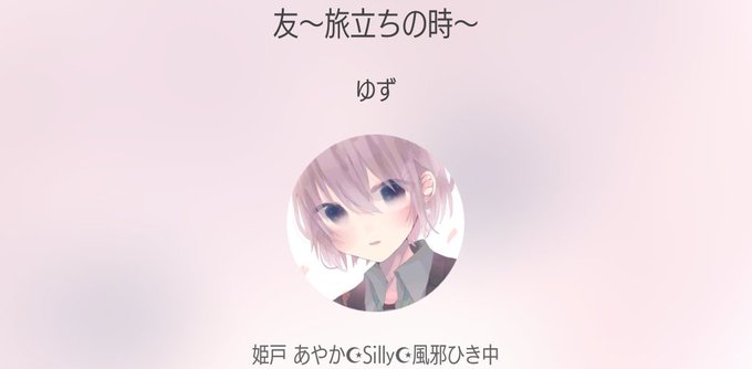 Nana民さんとのtwitterイラスト検索結果 Nana民さんとのtwitterイラスト検索結果