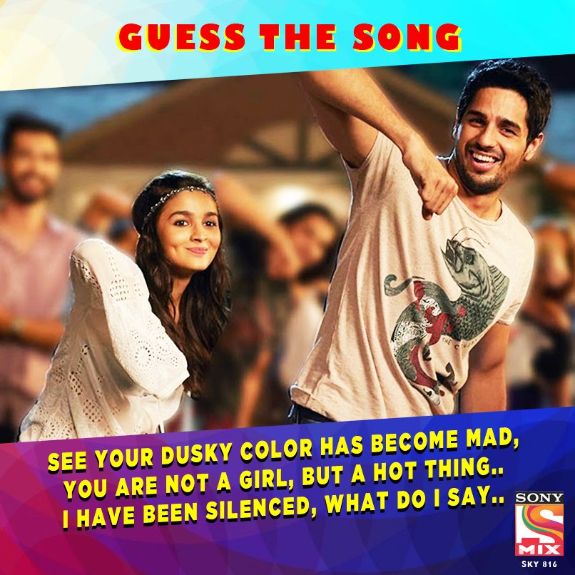 This is the party anthem that we all swear by. 

Can you #GuessTheSong?