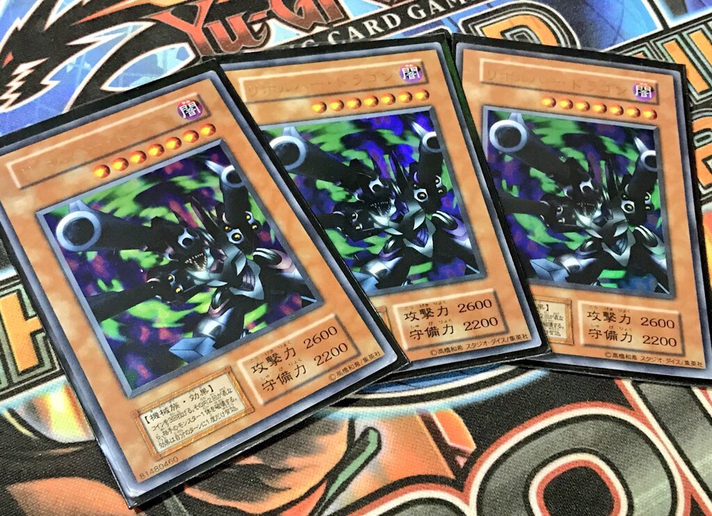 私が好きな機械族の遊戯王ocgモンスターカードはこちらさー Twitter Search Twitter