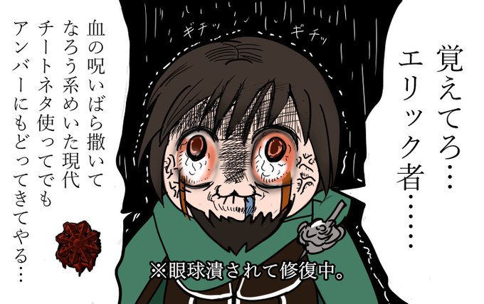 流石兄弟のtwitterイラスト検索結果 古い順