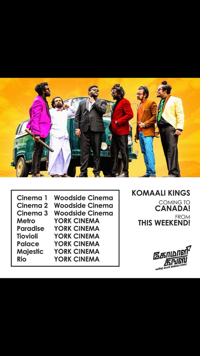 KingRatnam's tweet photo. Proud to announce this!!😍😍 https://t.co/4DIlCCHNTB
