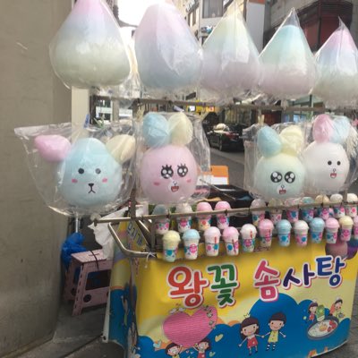 Punrada1's tweet photo. #NewProfilePic https://t.co/XHCRirVLtA