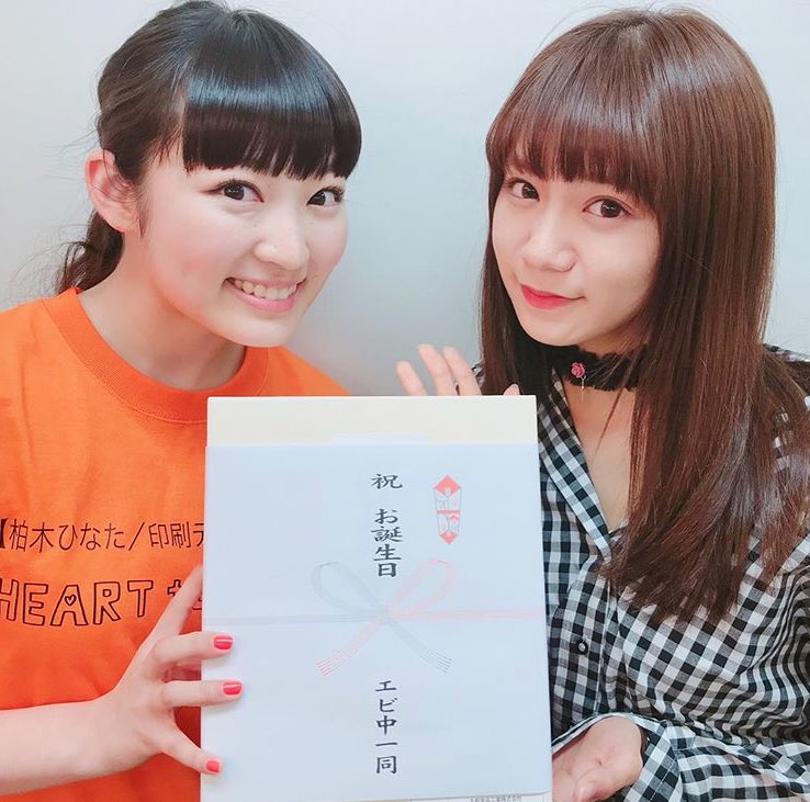 柏木ひなた前髪復活祭