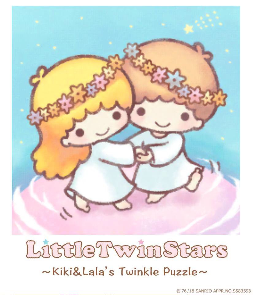 supikko's tweet photo. リトルツインスターズ～���キ＆ララのトゥインクルパズル～https://t.co/UlsmbQK3N4 #KikiLala https://t.co/rlKQVs9mIy