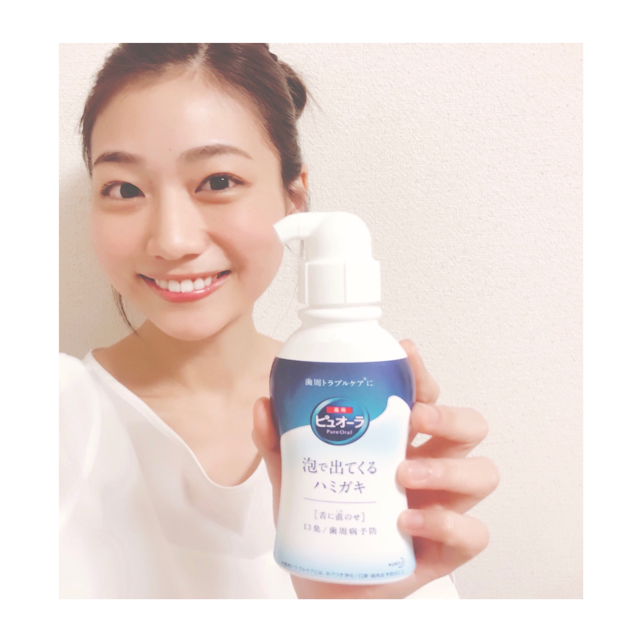村上奈菜 泡を舌に直でのせてハミガキする使い方は日本初の商品です 4月3日から新cmスタート 発売は4月7日です 一緒に楽しくハミガキしましょ T Co Pq2lpmjbcf 花王 薬用 ピュオーラ 泡で出てくるハミガキ たすけて