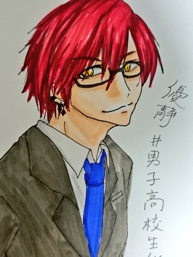 男子高校生化をイラストにしてみた Twitter Search Twitter