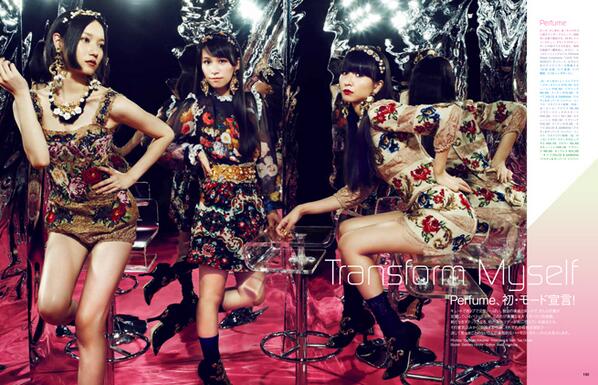 Perfumepic's tweet photo. カワイイと思ったらRT♡　@Perfumepic https://t.co/dPSgllJN9O