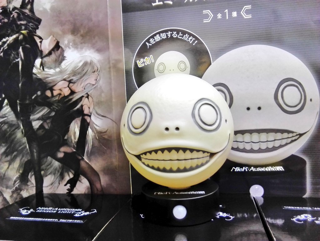 アミューズメントコーナー 公式マンガ倉庫山口店 売場拡大 山口県下最強目指して على تويتر Nier Automata エミール人感センサーライト ニーアシリーズのマスコット エミールくんのセンサーライトです 個人的にニーアシリーズのキャラクターで一番好きです