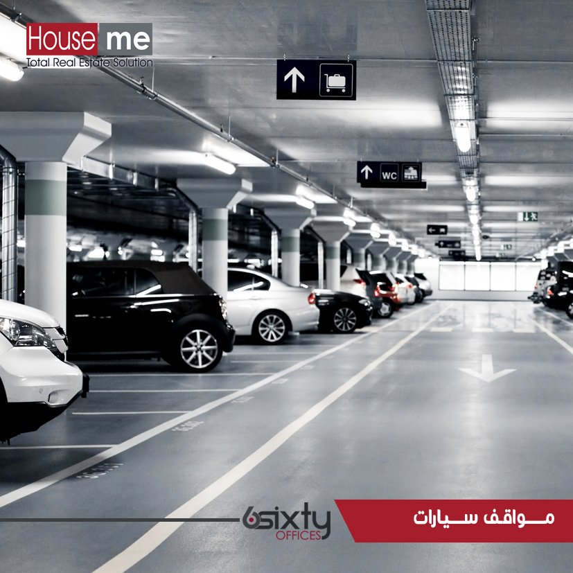 أحجز مكتبك الآن ....

إذا كنت تبحث عن مكان لبدء مشروعك “60 offices” هو المكان الأمثل للانطلاق بأعمالك، مكاتب بنظام التملك الحر