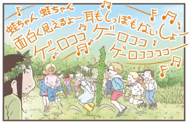 スウェーデンの夏至に不思議な踊りがあります!皆は蛙の風にするのが一番謎です。

詳しくはブログで書いてあります:
https://t.co/A2lNA4QWFh 
