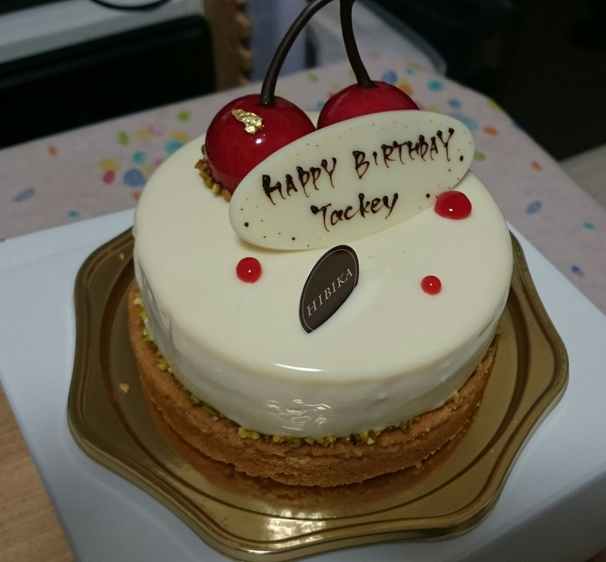 らいと A Twitter たきざーさん誕生日おめでとうございます 今日はいろいろあってケーキだけ だけど ことしも一年たきざーさんが元気で過ごせますように W たきつばっぽいさくらんぼケーキ W 滝沢秀明誕生祭 滝翼