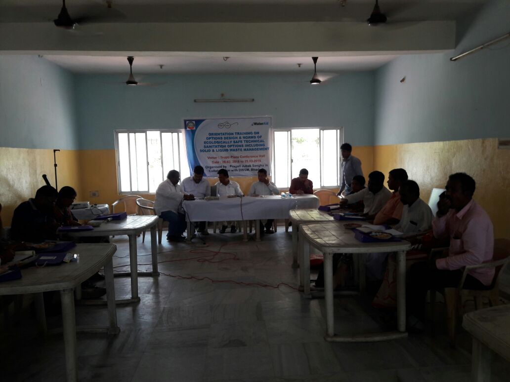 Two days orientation programme on solid liquid waste management for motivators held at trupti plaza bhadrak for sustainability approach towards sanitation.#zsbp #sbmodisha #tatatrust