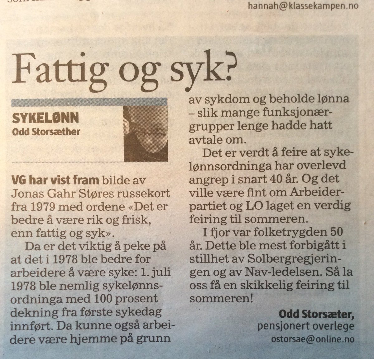 Odd Storsæter har rett: verdens mest rettferdige sykelønnsordning bør feires <a href="/steinak/">Steinar Krokstad</a> @SigrunVageng  @NAVnorge