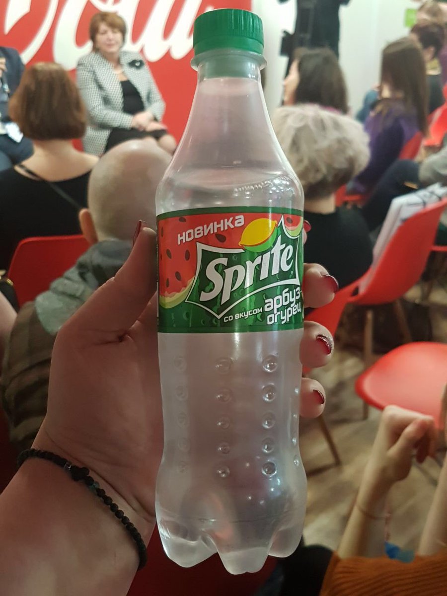 Истринский завод компании Coca Cola сегодня отмечает десятилетие. К юбилею на предприятии заработал музей и теперь здесь будут проводиться экскурсии. Интересно посмотреть, как менялась продукция компании.
#Подмосковье #Истра #винтересахбизнеса #ТПРРФ #ТППМО #ТПП #ИстраТПП