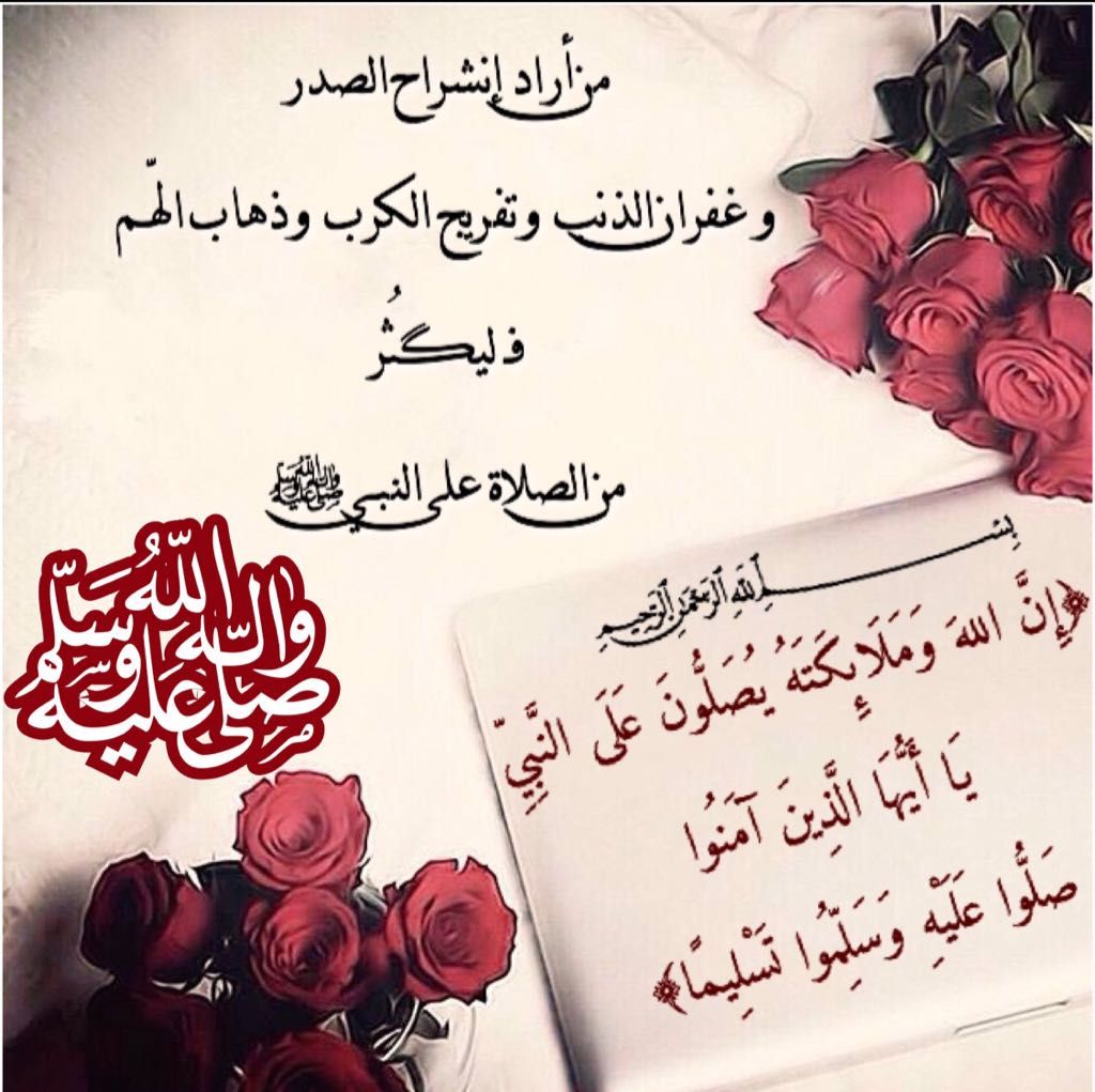 alsbry68's tweet photo. https://t.co/BRlnK0CQ24