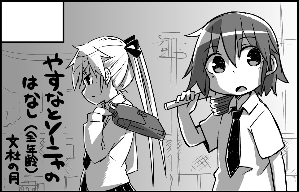 キスミーベイベー5申し込みました。
よろしくお願いします。 