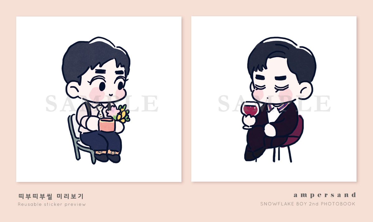 vivistore_'s tweet photo. [INA G.O] 2ND PB "AMPERSAND" @snowflake_boy
Detail 👉 https://t.co/EV3abib51z
Deadline : 15 Apr
Shipping Worldwide https://t.co/xbui8FAxxr