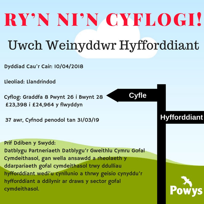 PowysWorkforce's tweet photo. Uwch Weinyddwr Hyfforddiant / Senior Training Administrator #JobOpportunity at Powys County Council @PowysCC #Powys #training #Administrator #socialcare #workinPowys #recruitment
Further information : https://t.co/E1sHewtQeY. https://t.co/5xEizcbfiG