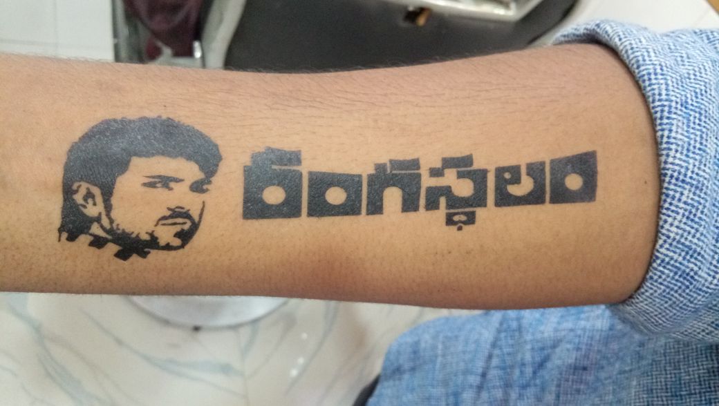 Ramcharan fan sullurpeta on Twitter: Ramcharan fan sullurpeta on Twitter: