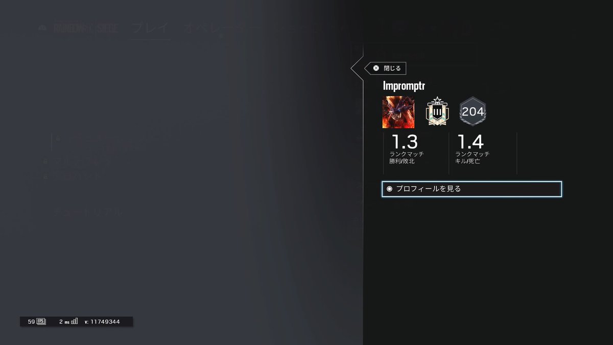 Impromptr3's tweet image. 初プラチナgood！ #PS4share