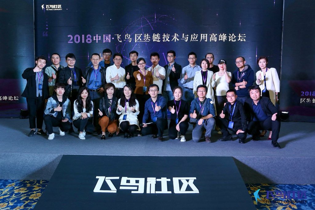 creditscom's tweet photo. CREDITS official representer in China Ling Ziang attended the 2018 China Blockchain Technology and Application Forum in Beijing on March 29. Here are some photos from this event, check it out! 
#CREDITS #Blockchain #China https://t.co/KYe9oCergR