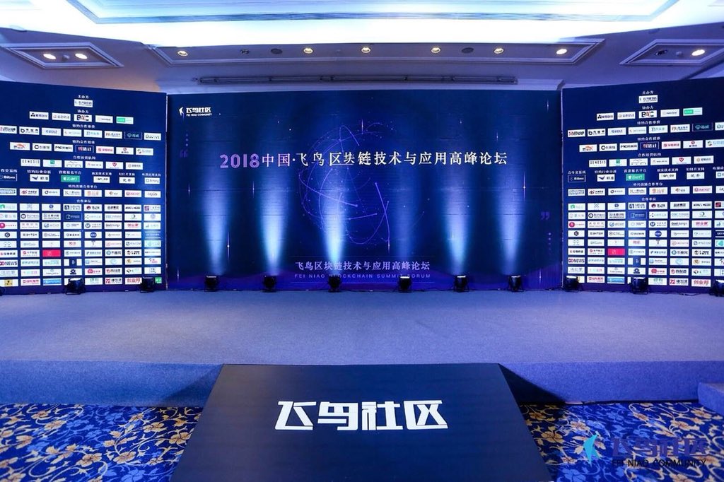 creditscom's tweet photo. CREDITS official representer in China Ling Ziang attended the 2018 China Blockchain Technology and Application Forum in Beijing on March 29. Here are some photos from this event, check it out! 
#CREDITS #Blockchain #China https://t.co/KYe9oCergR