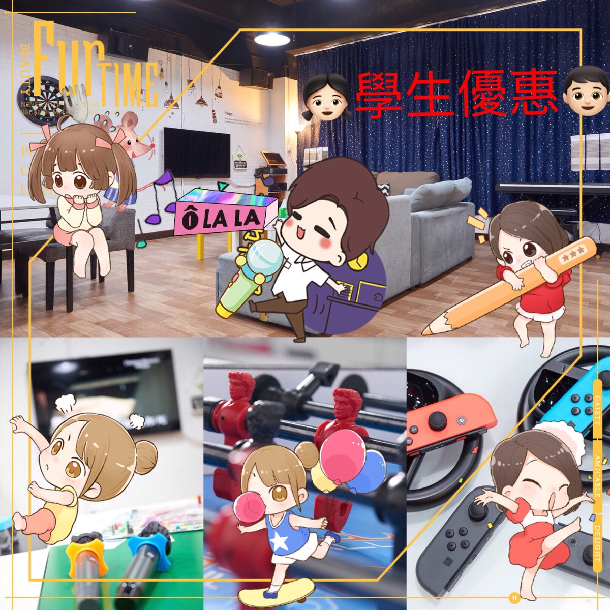 PartyLogin's tweet image. 4月學生優惠 (只限全日制學校)
因三月份學生優惠反應熱烈👏🏻👏🏻
👦🏻四月再續👧🏻
【平日唱k Party】
放學玩 16:00-19:00 $48/位
考完試玩 14:00-19:00 $78/位
加鐘 19:00 起 每位 $15/小時
*需全場出示學生證-6位起*
#partyroom #party #租場 #卡拉ok #學生優惠 #games #boardgames #switch