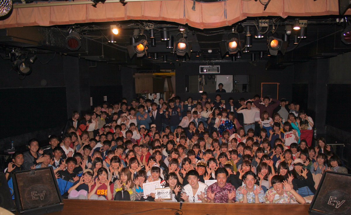 ichirock_42nd's tweet photo. 市ロック42nd終了
全てが最高でした、おつかれさまでした！

また2年後、同窓会で会いましょう
#拡散希望 https://t.co/hPVivVON6V